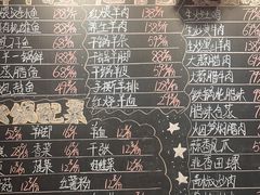 -李久其家民间餐厅(梅溪湖店)