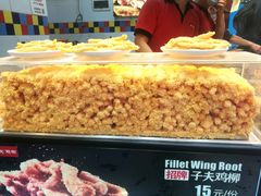 -味子夫鸡柳(解放碑总店)