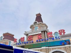 -郑州方特欢乐世界