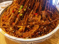 -古真记钵钵鸡(老公园店)