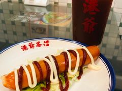 -港爺茶檔·茶餐厅(东晓南路店)