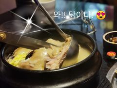 -木槿花韩式炭烤·熟成肉工坊(孙文东路店)