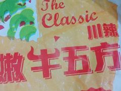 -肯德基(宝龙店)