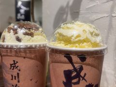 -成川茶店·潮汕工夫浓茶(万象店)