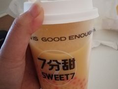 -7分甜(天悦城店)