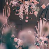 你是我打算硬着头皮一直走下去的那个人。