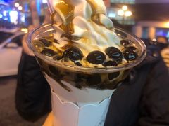 黑糖珍珠冰激凌-麦丽丝红油辣椒冰淇淋(江家巷店)