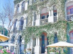 -北山街历史文化街区