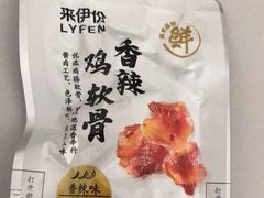 -来伊份(星湖街店)