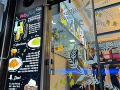-Me&Joe意大利面·珍珠奶茶(鲁班路店)