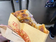 -王记老幺肥肠粉