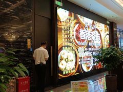 -万龙洲海鲜(大兴绿地缤纷城店)