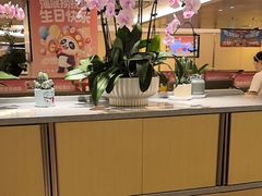 -海底捞火锅(旭辉MALL店)