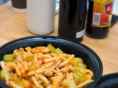 -董小西的凉皮和椒麻鸡(三元桥店)