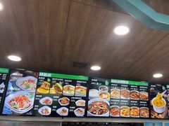 -魏家凉皮(祈年大厦店)