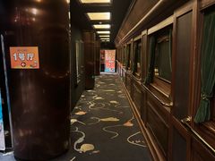 -星辰9号幻影会