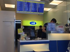 -50嵐鲜茶专卖连锁店(金城镇店)