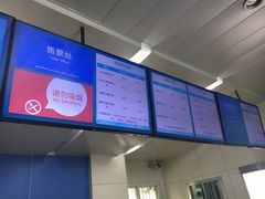 -五台山游泳馆