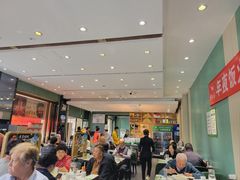 -紫光园(创始店)