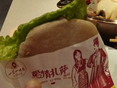 -一叶一世界·素食餐厅(锦华万达店)
