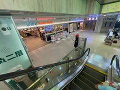 -五月花商业广场(中山五路店)