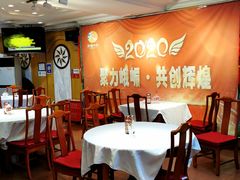 -峨嵋酒家总店(车公庄店)