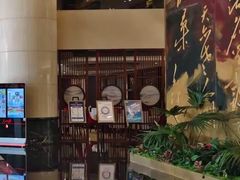 -南京钟山宾馆(江苏省会议中心)