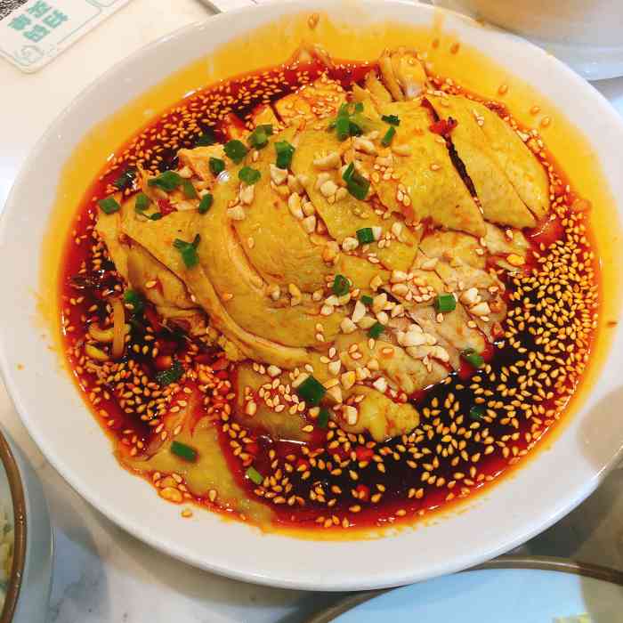 青花椒砂锅鱼(三林印象城店)-"震惊!