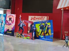 -首都电影院(西单店 LED巨幕)