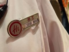 -海底捞火锅(珠影星光城夜宵主题店)