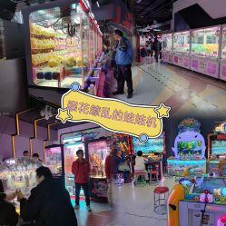 -嗨翻Hi-Fun竞技主题乐园·蹦床团建生日聚会(五棵松华熙店)