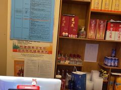 -津沽小院(天津之眼店)
