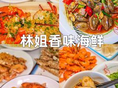 -三亚蜈支洲岛旅游区