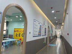 -澳洲袋鼠早教(南二环店)