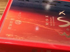 -闽上鲜·福建菜(龙湖滨江天街店)