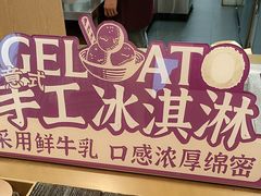 -都可手作(学士街手作店)