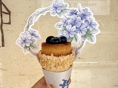 -百年同和·江南点心院(山塘街店)