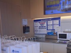 -海岩咖啡·三明治(晋中奥莱店)