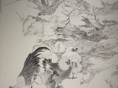 -炎黄艺术馆