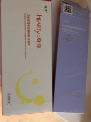 -Yestar宁波艺星整形医院