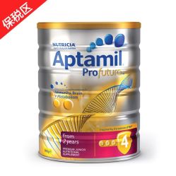 -海外秀进口母婴生活馆(时代名居店)