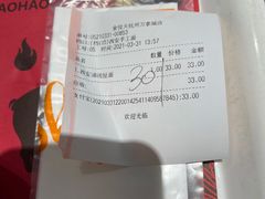 -西安手工面(万象城店)
