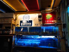 水产区-星椰叻沙·椰浆鲜虾面(江南西店)