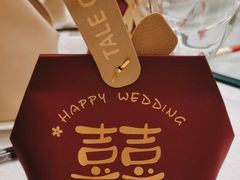-汾阳花园酒店·餐厅(徐汇店)