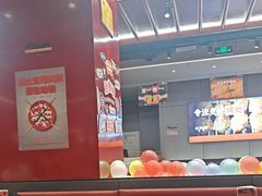 -管氏翅吧(马家堡店)