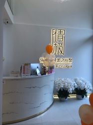 -倩极·精研痘敏肌管理
