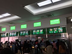 -首都师范大学-本部食堂