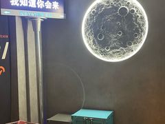 -Y&Y创意真人密室逃脱馆(人民广场步行街店)