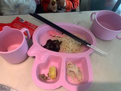 -左庭右院鲜牛肉火锅(浦江欢乐颂店)