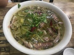 -无招牌